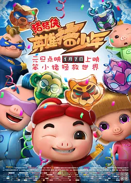 日本高清无卡码一区二区久久